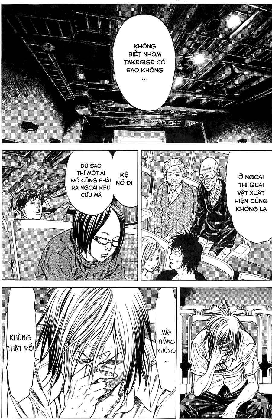 Hakaijuu Chapter 5 - 7