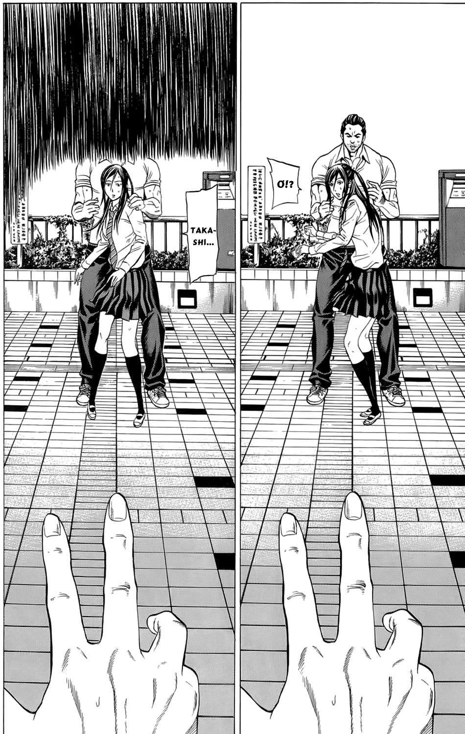 Hakaijuu Chapter 7 - 3