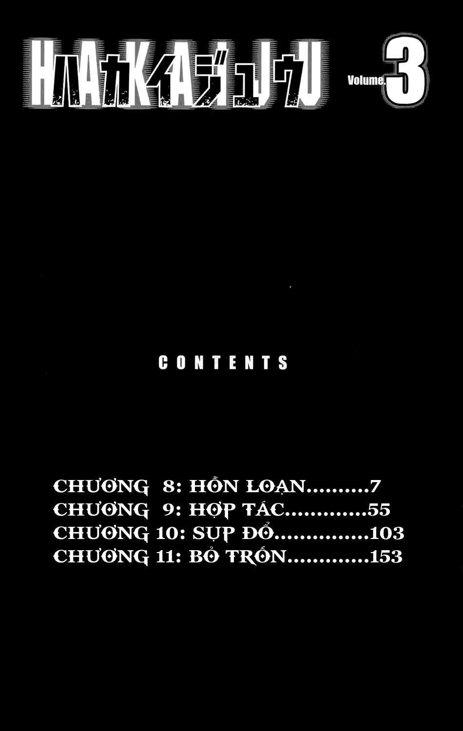 Hakaijuu Chapter 8 - 11