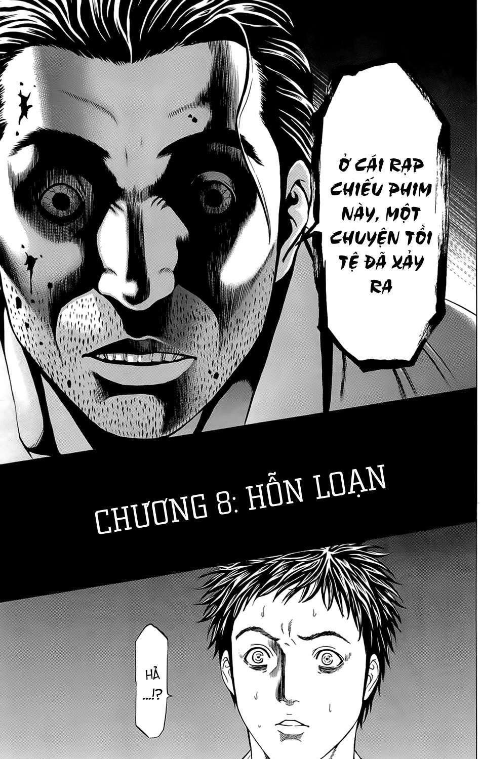 Hakaijuu Chapter 8 - 13