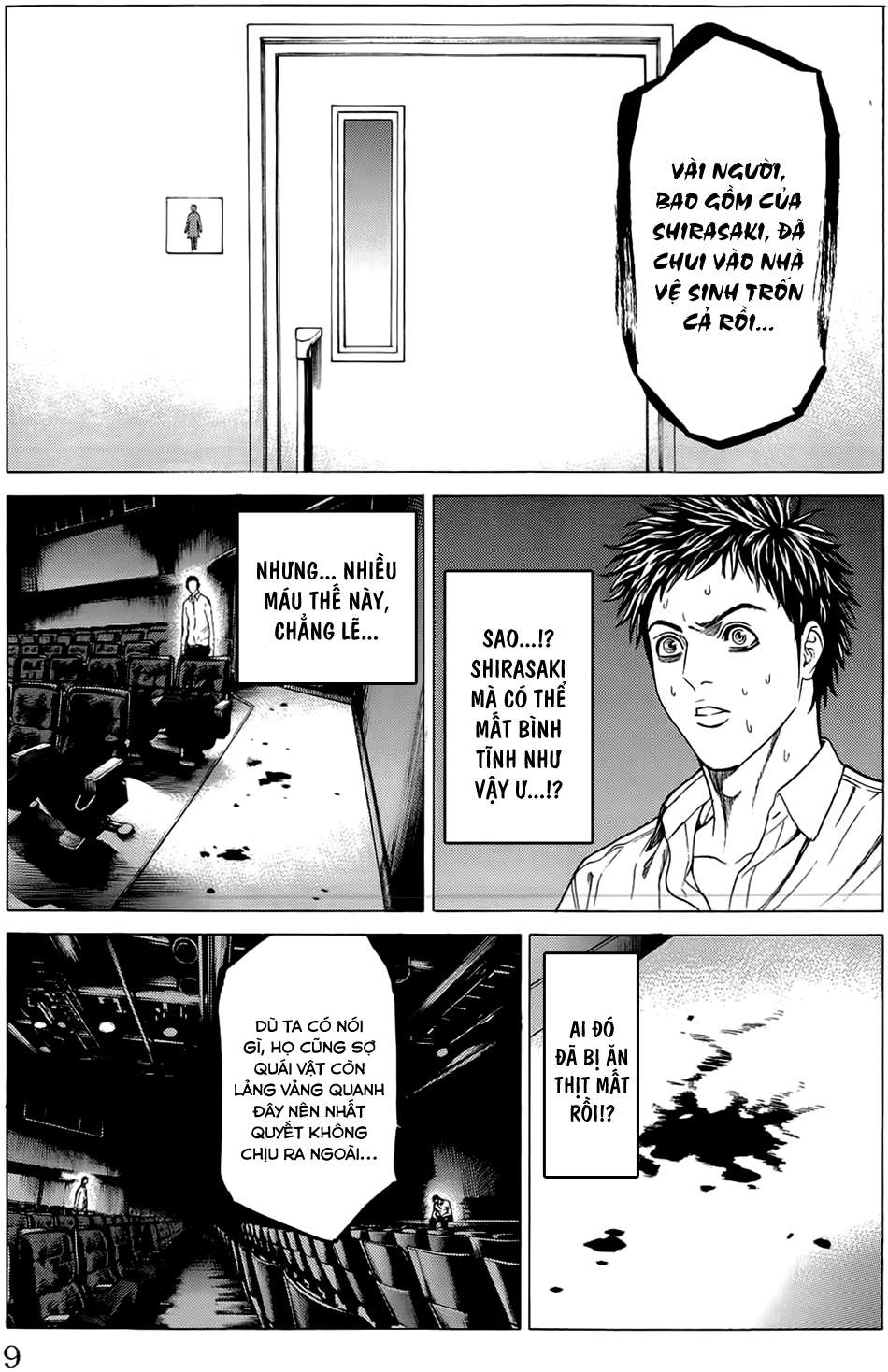 Hakaijuu Chapter 8 - 16