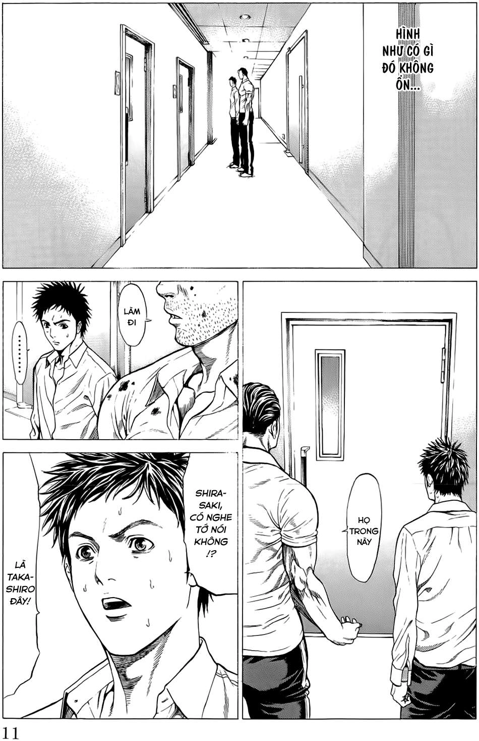 Hakaijuu Chapter 8 - 19