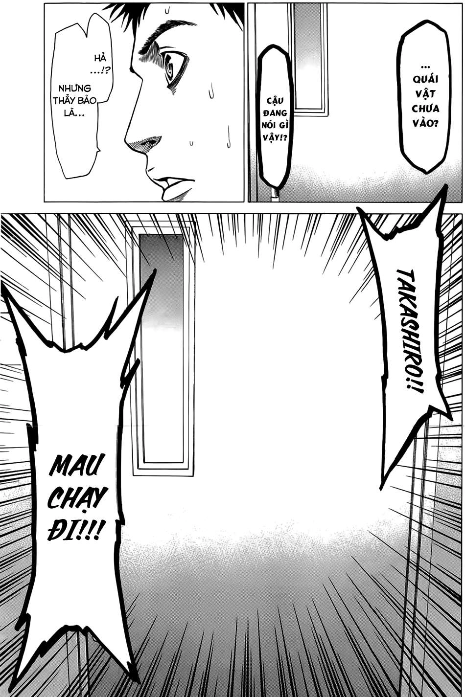 Hakaijuu Chapter 8 - 21