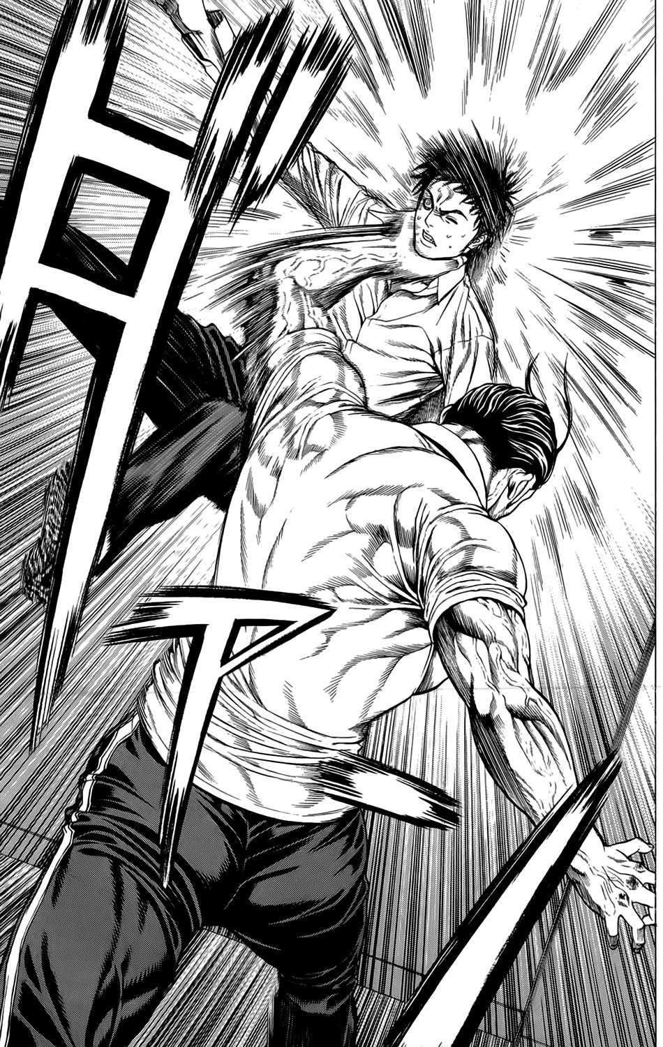 Hakaijuu Chapter 8 - 25