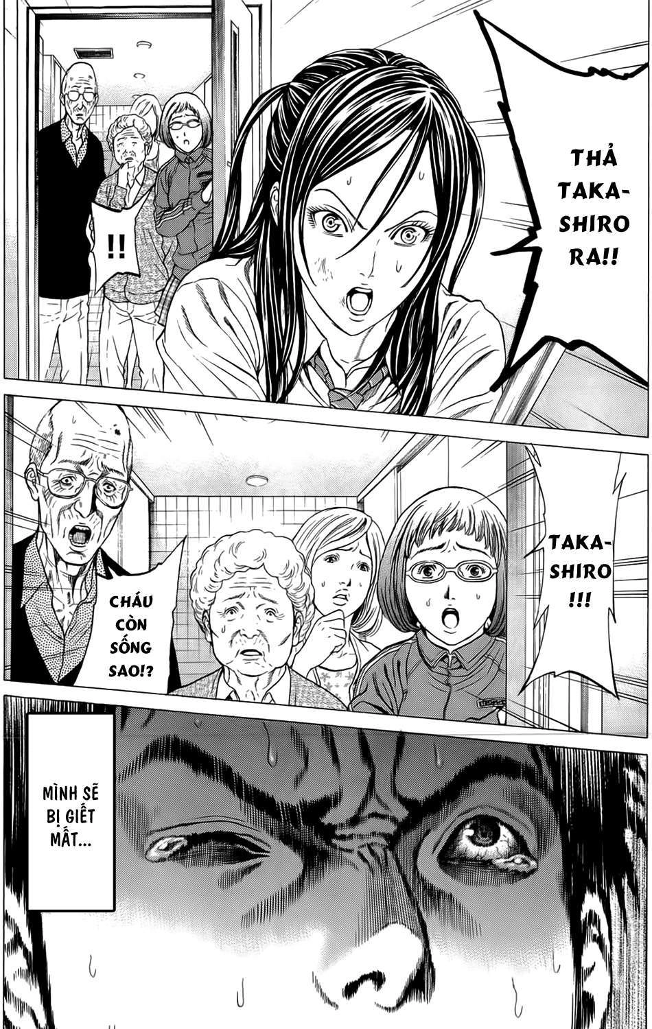 Hakaijuu Chapter 8 - 31