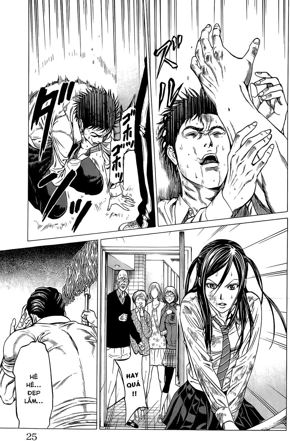 Hakaijuu Chapter 8 - 39