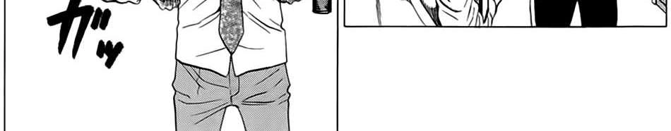 Hakaijuu Chapter 8 - 43