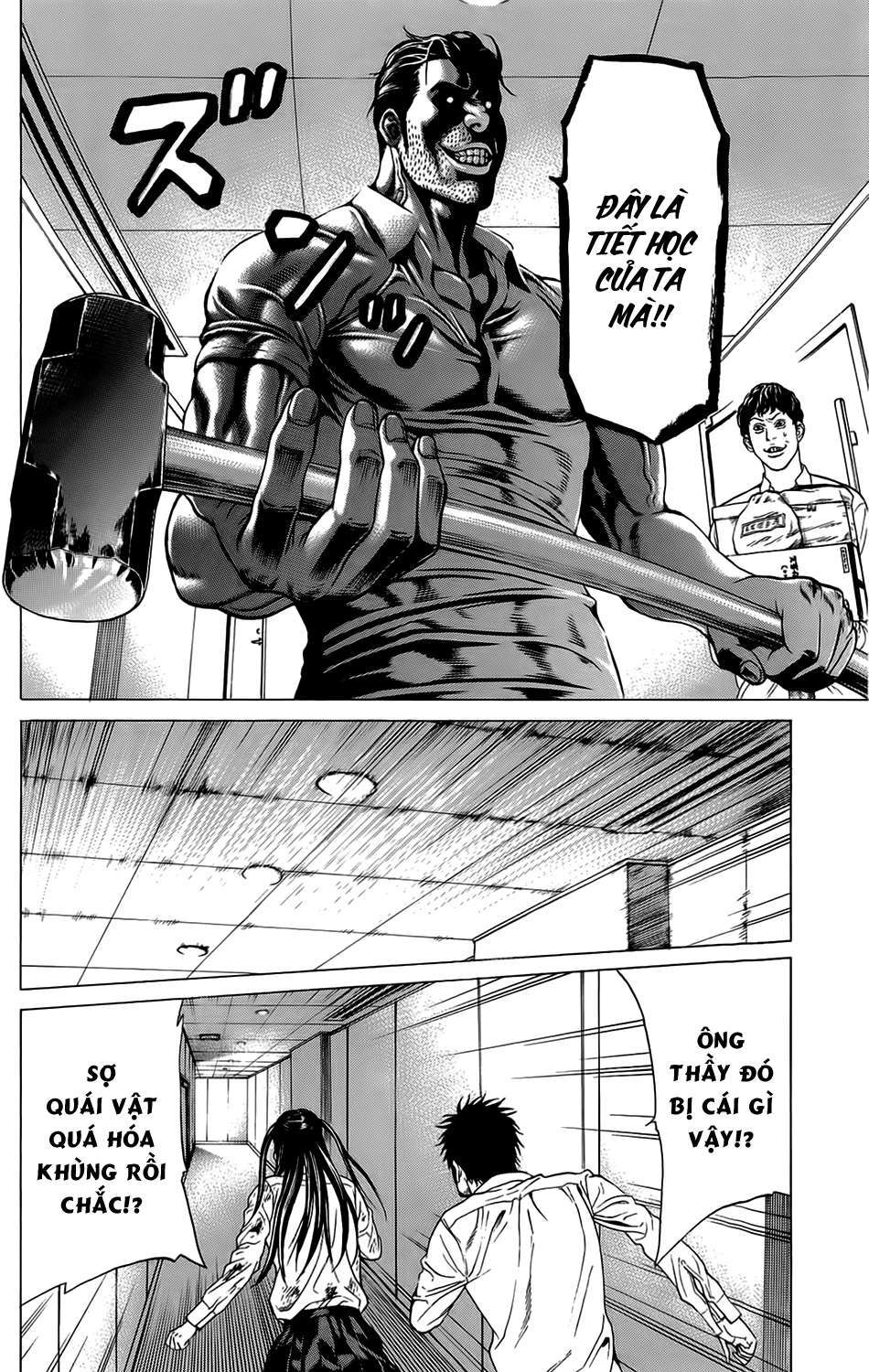 Hakaijuu Chapter 8 - 44