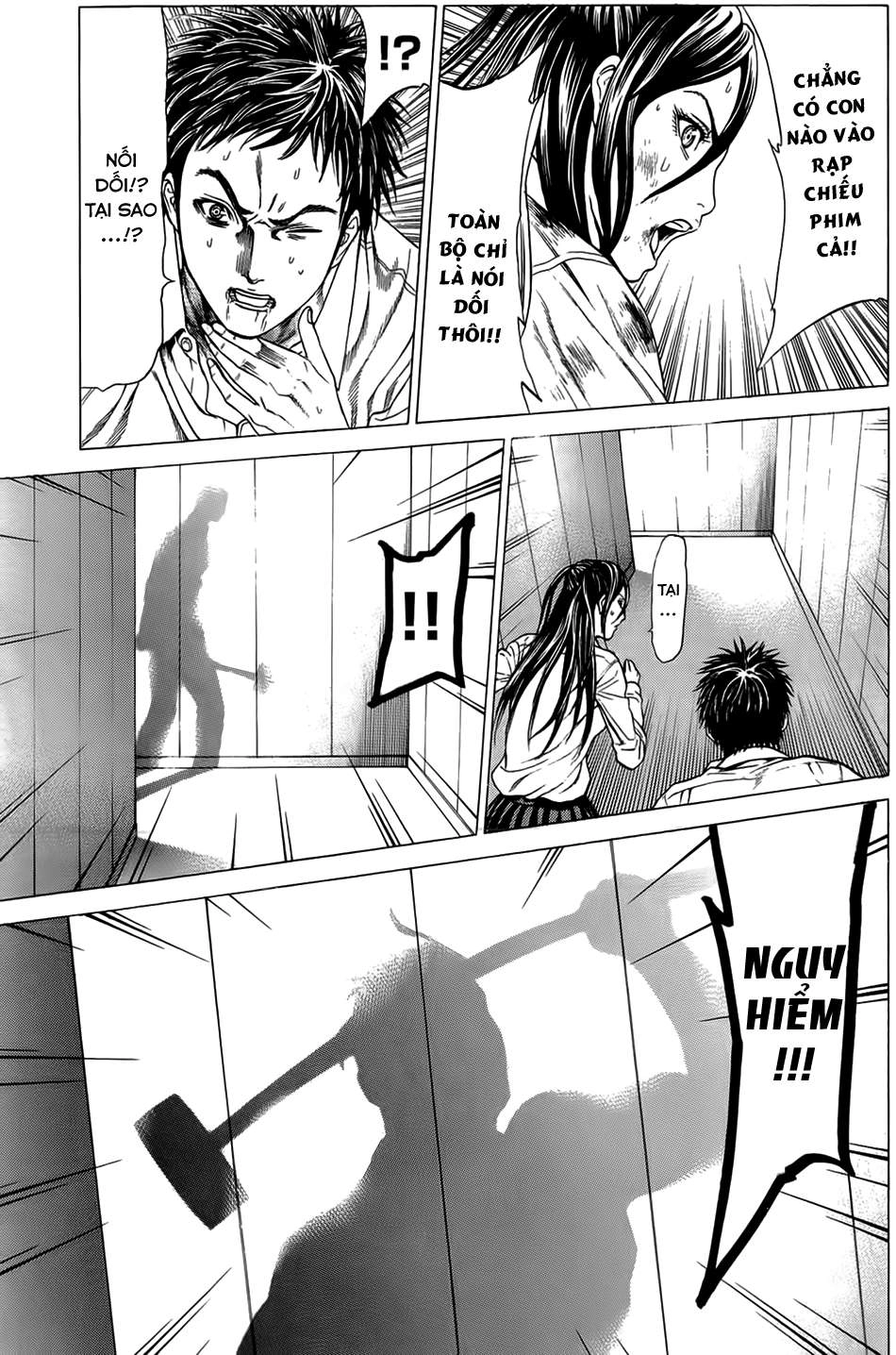 Hakaijuu Chapter 8 - 46