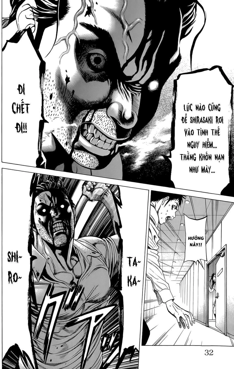 Hakaijuu Chapter 8 - 50