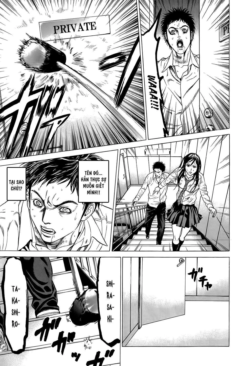 Hakaijuu Chapter 8 - 52