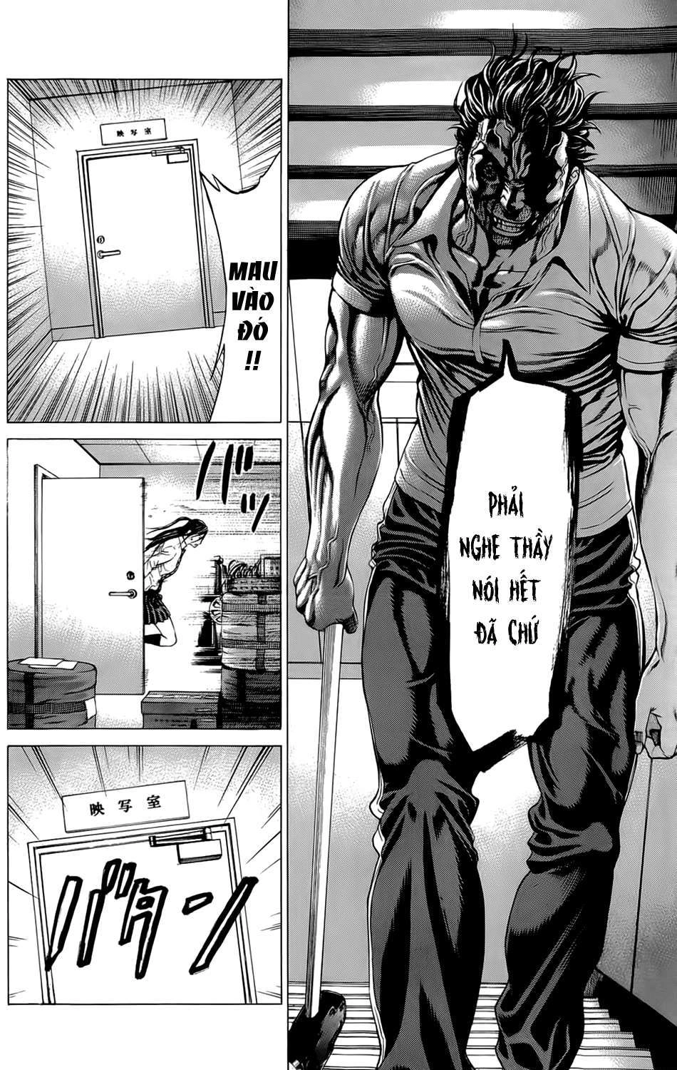 Hakaijuu Chapter 8 - 54