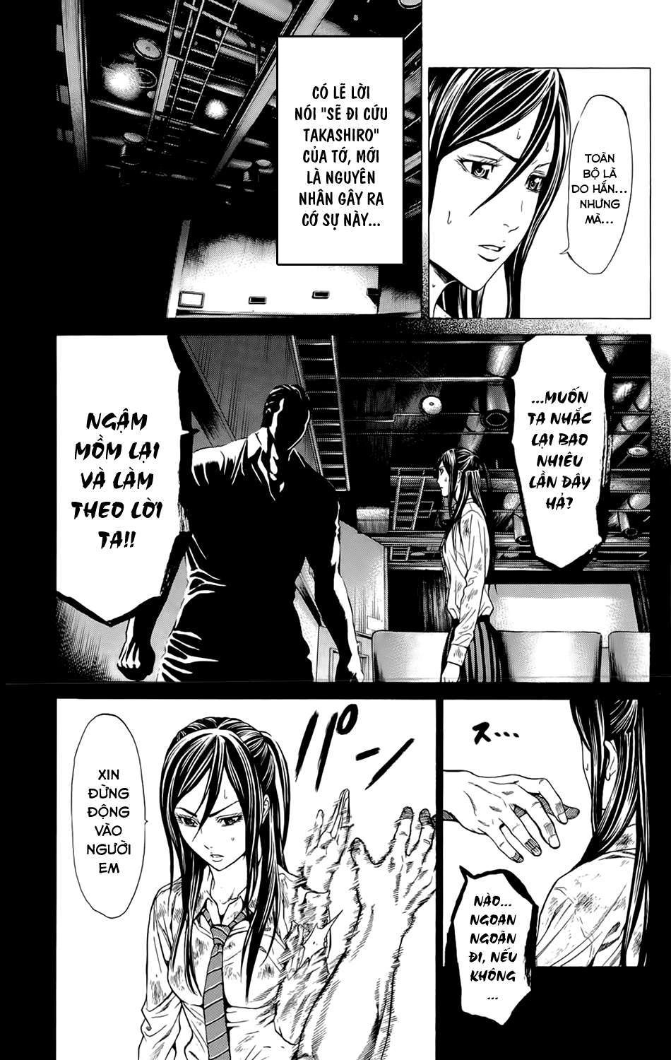 Hakaijuu Chapter 8 - 58