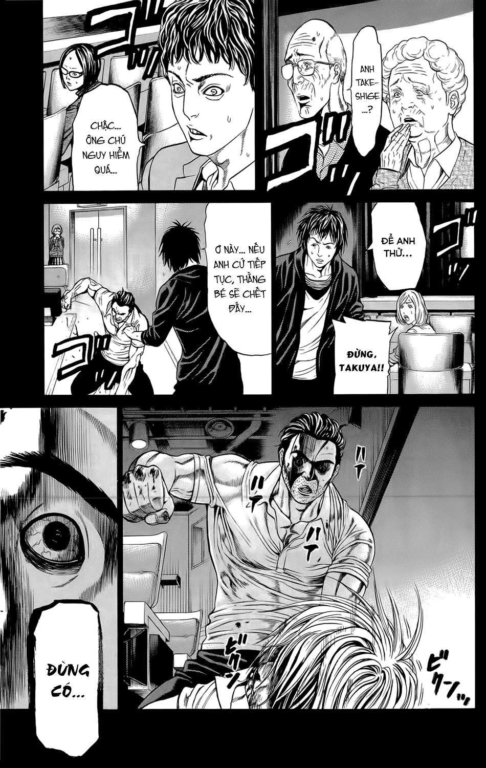 Hakaijuu Chapter 8 - 69