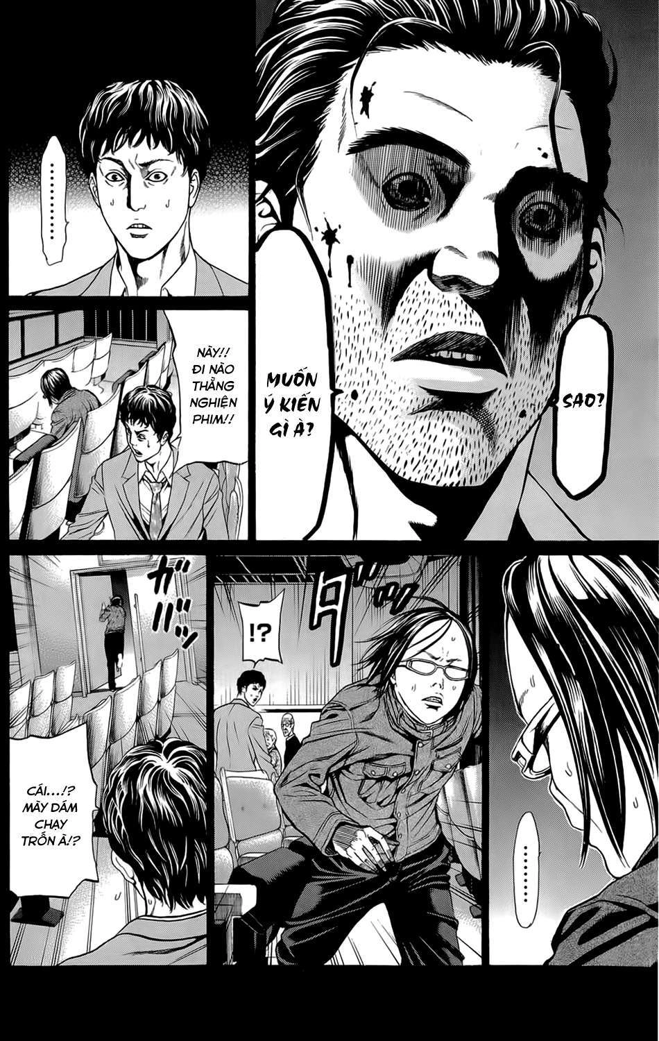 Hakaijuu Chapter 8 - 75