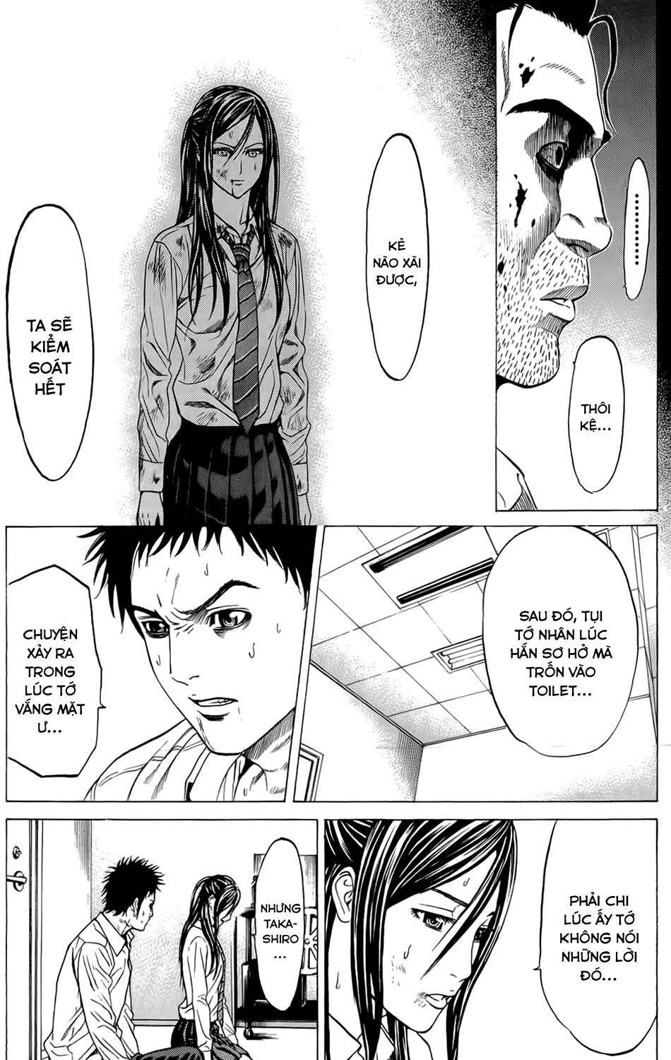 Hakaijuu Chapter 8 - 77