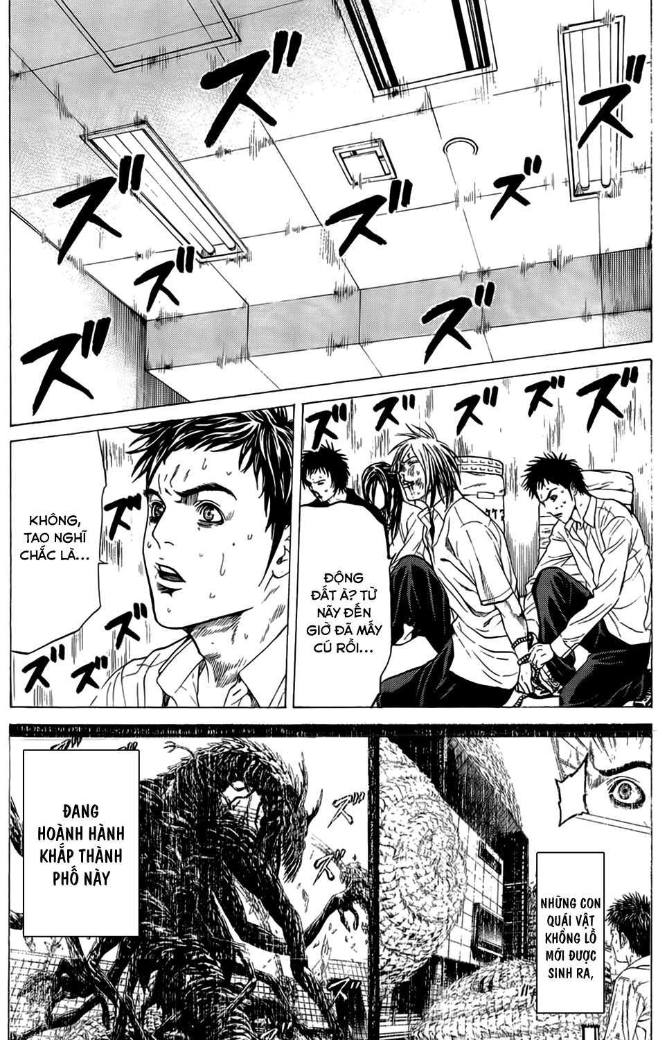 Hakaijuu Chapter 8 - 81