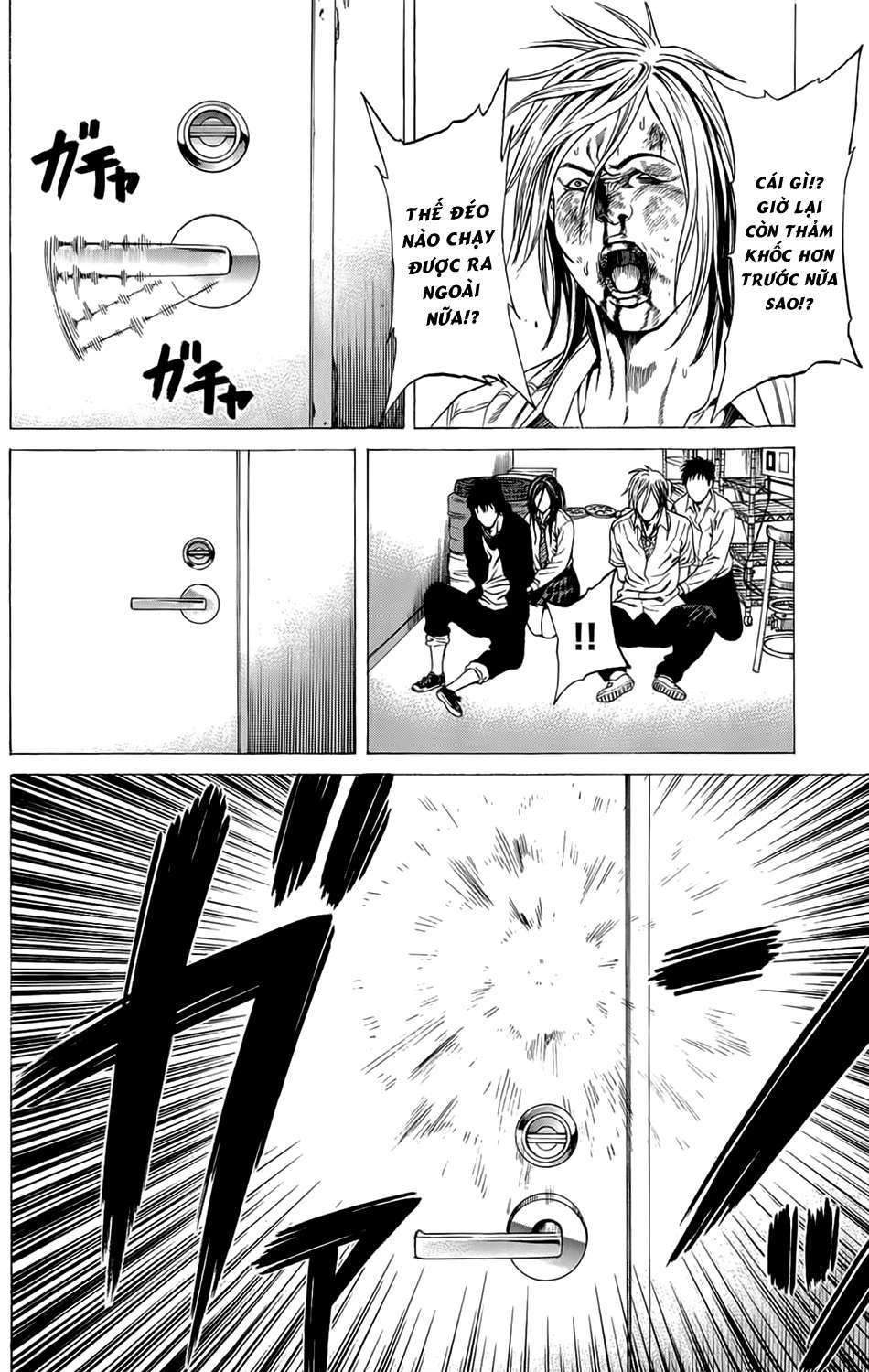 Hakaijuu Chapter 8 - 83