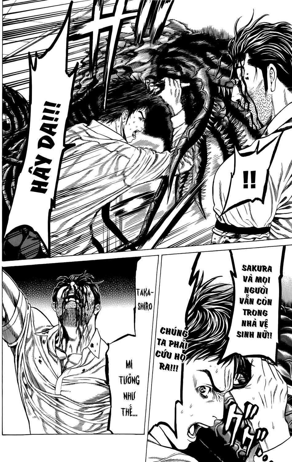 Hakaijuu Chapter 10 - 21