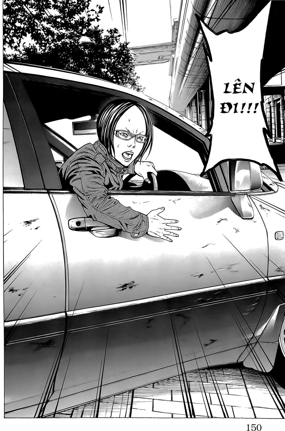 Hakaijuu Chapter 10 - 75