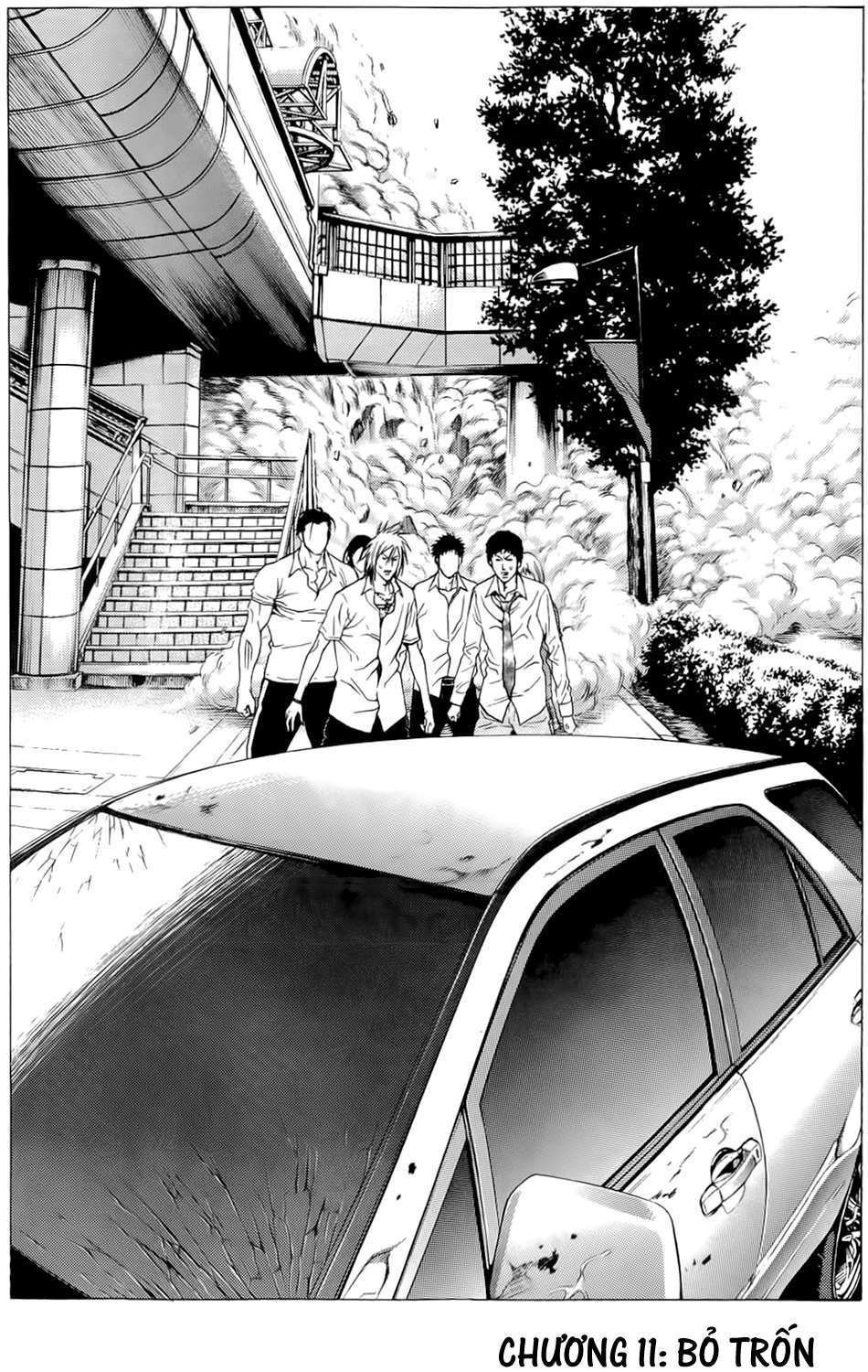 Hakaijuu Chapter 11 - 3