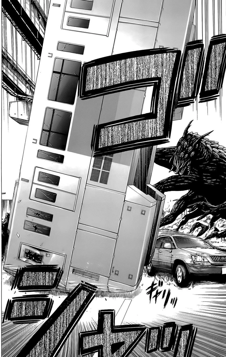 Hakaijuu Chapter 11 - 23