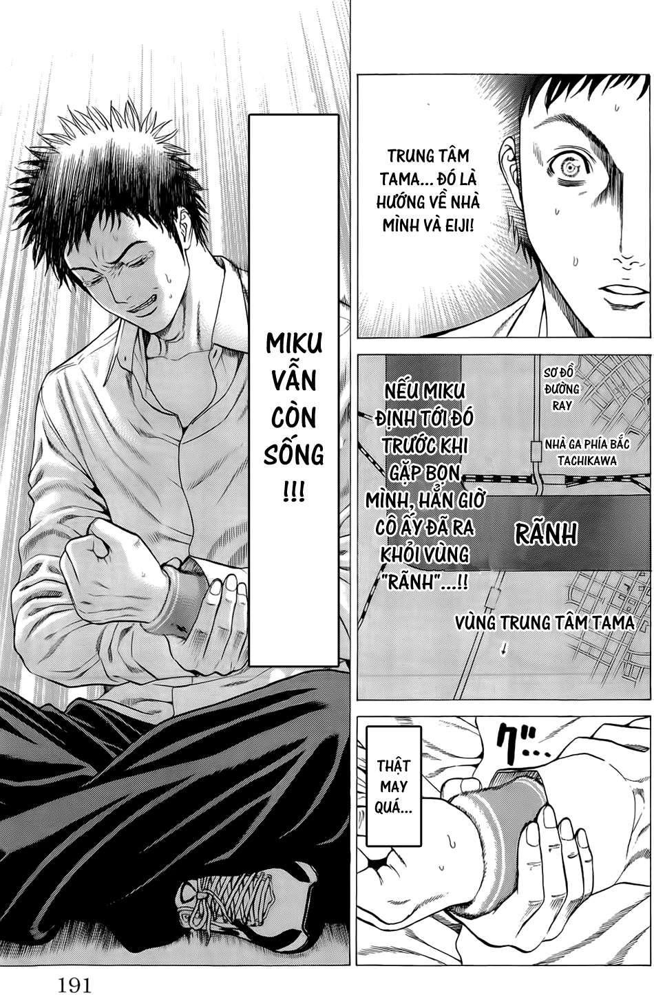 Hakaijuu Chapter 11 - 55