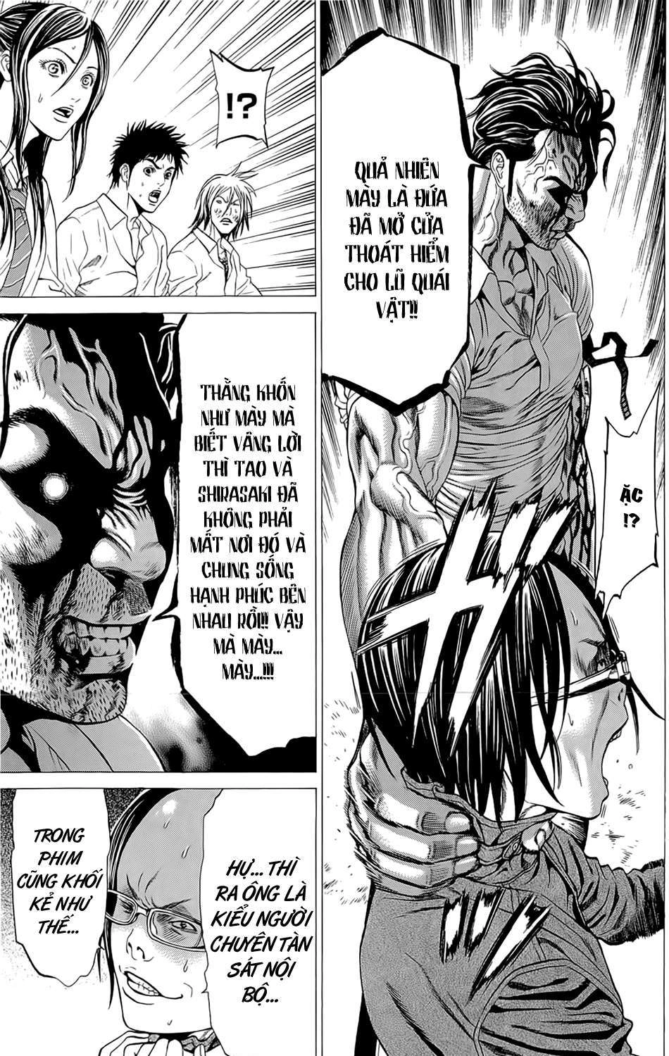 Hakaijuu Chapter 11 - 58