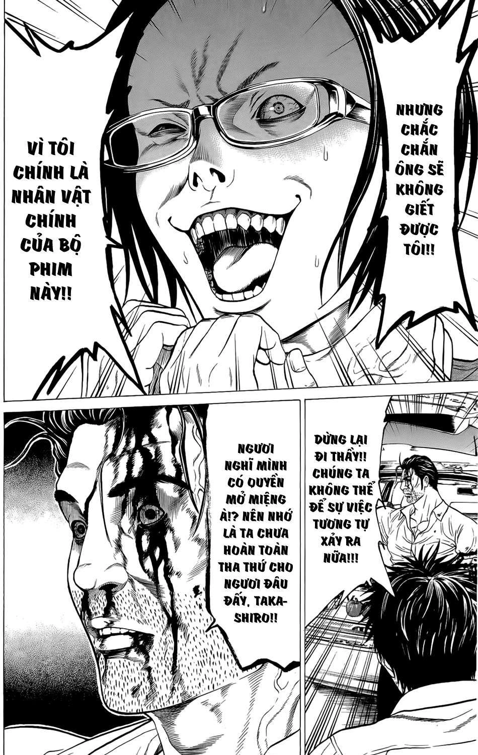 Hakaijuu Chapter 11 - 60