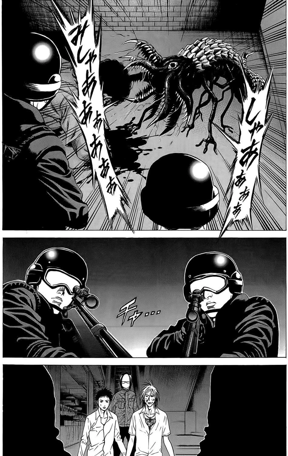 Hakaijuu Chapter 13 - 31