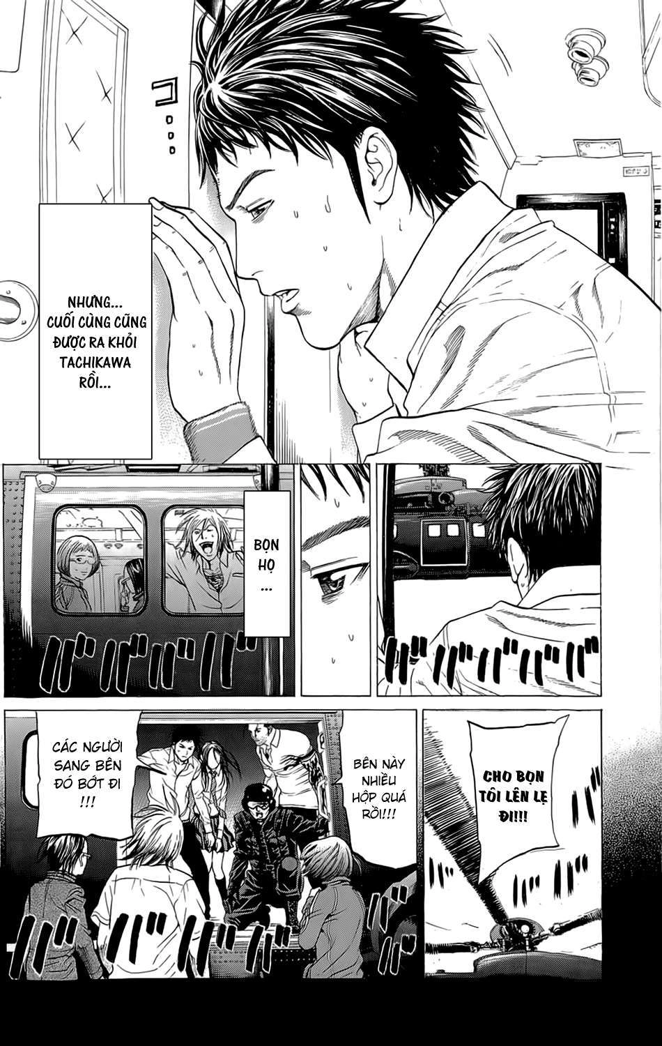 Hakaijuu Chapter 15 - 14