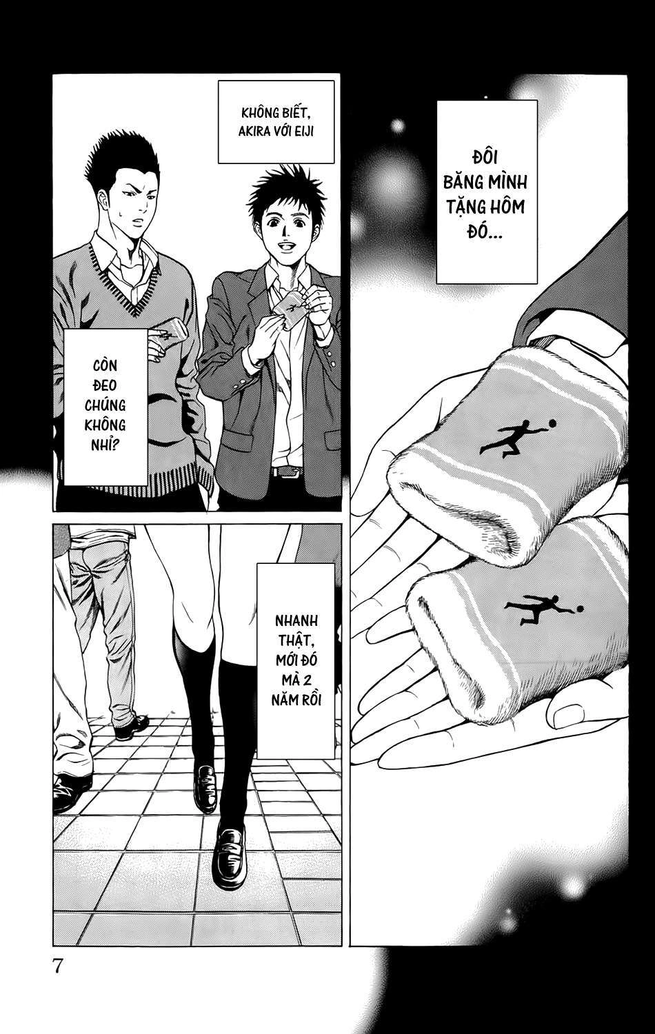 Hakaijuu Chapter 16 - 12