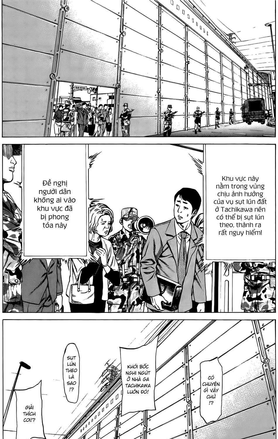 Hakaijuu Chapter 16 - 34