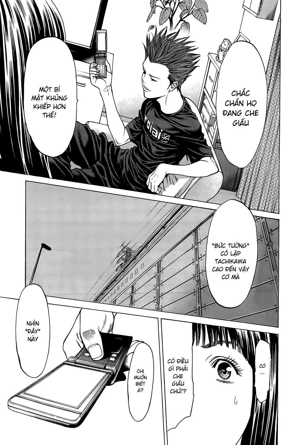 Hakaijuu Chapter 16 - 55