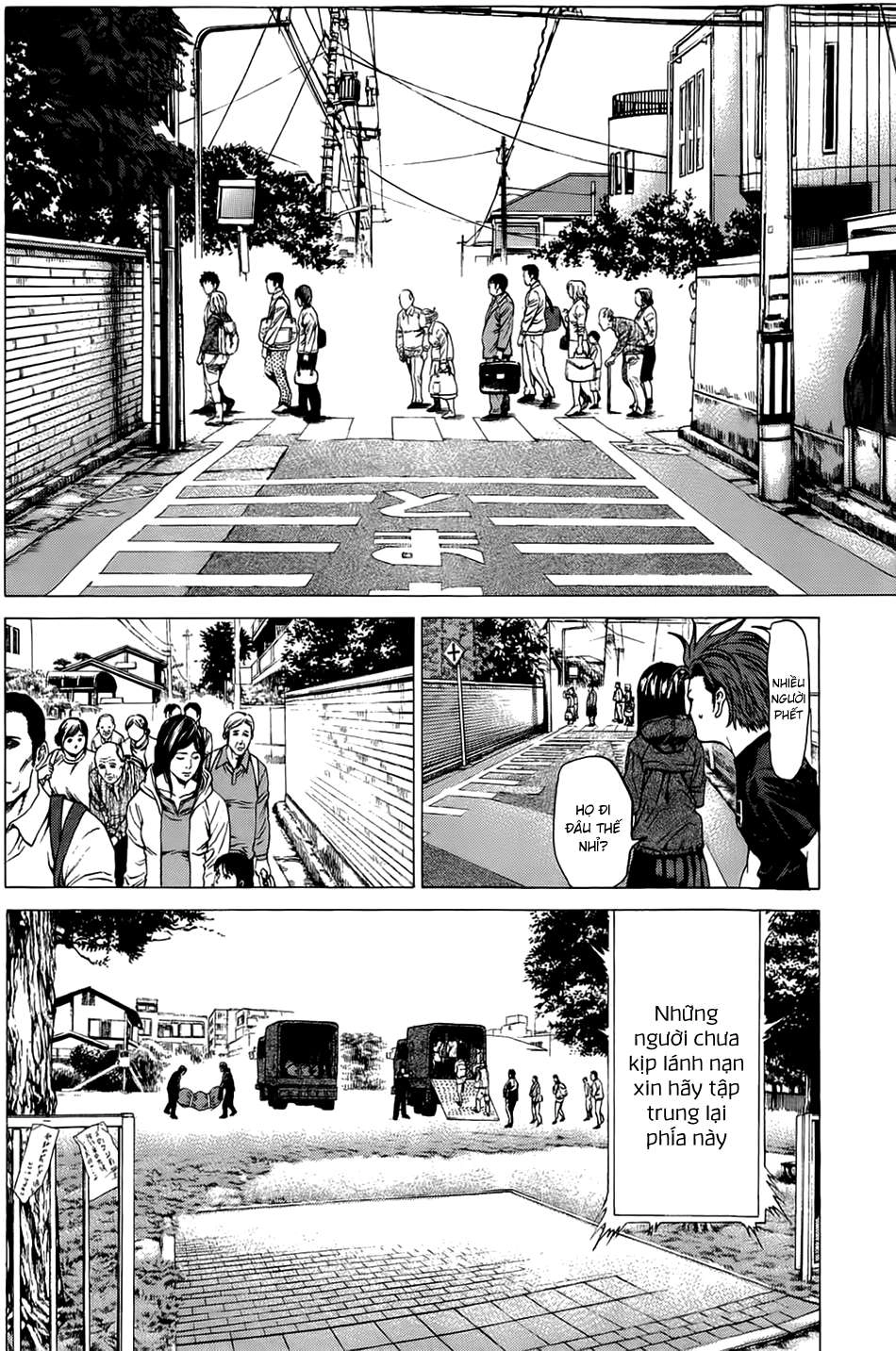 Hakaijuu Chapter 17 - 17