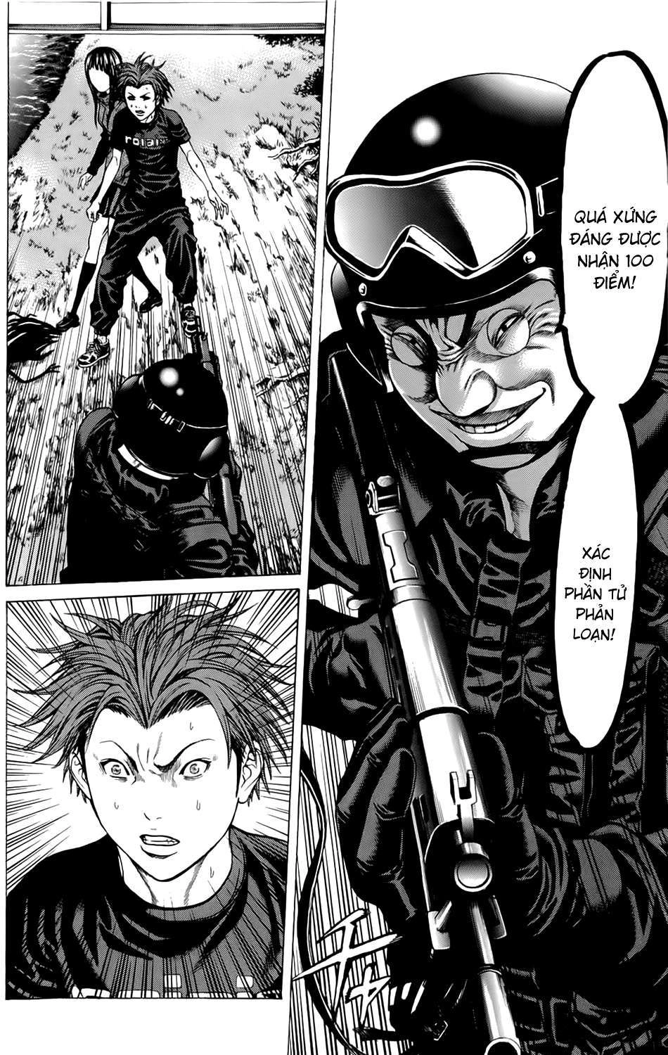 Hakaijuu Chapter 18 - 11