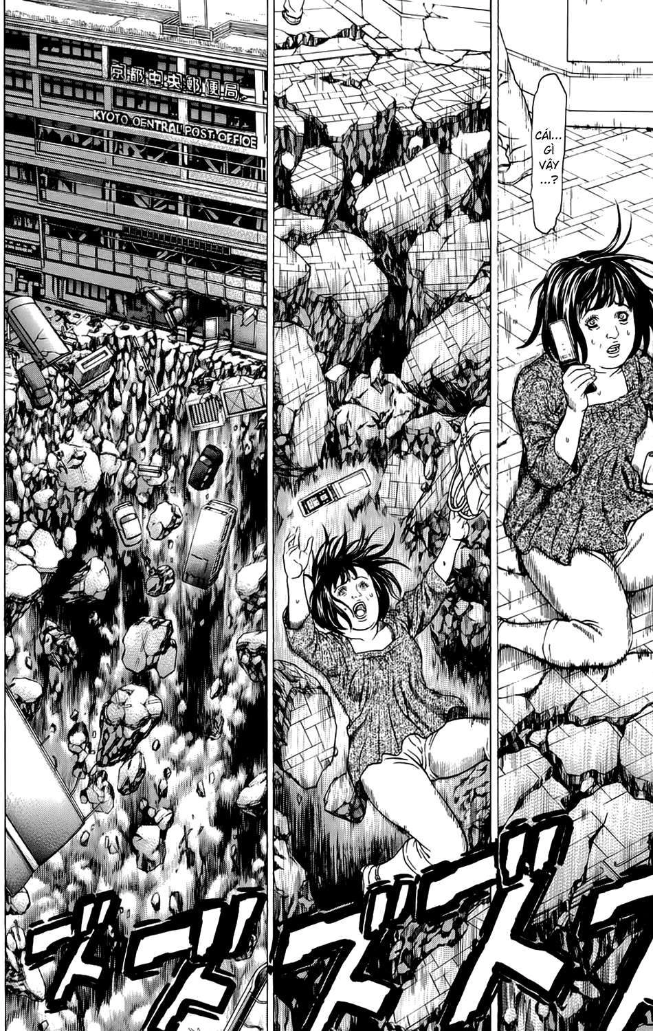 Hakaijuu Chapter 18 - 66