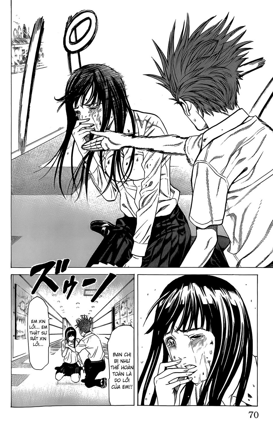 Hakaijuu Chapter 21 - 16