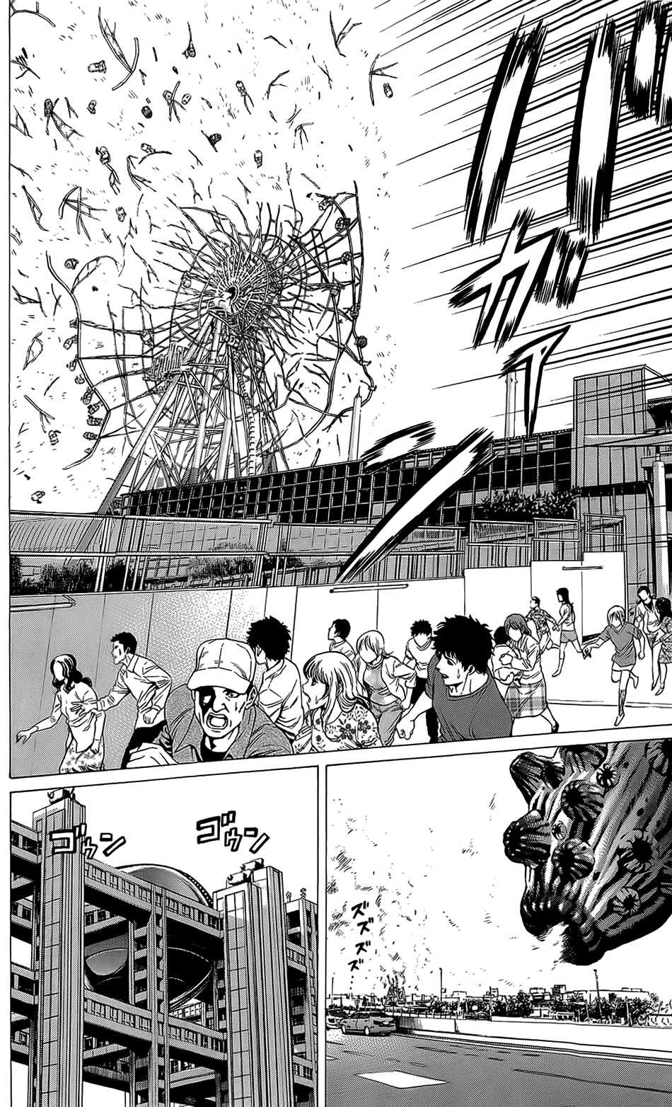 Hakaijuu Chapter 21 - 40