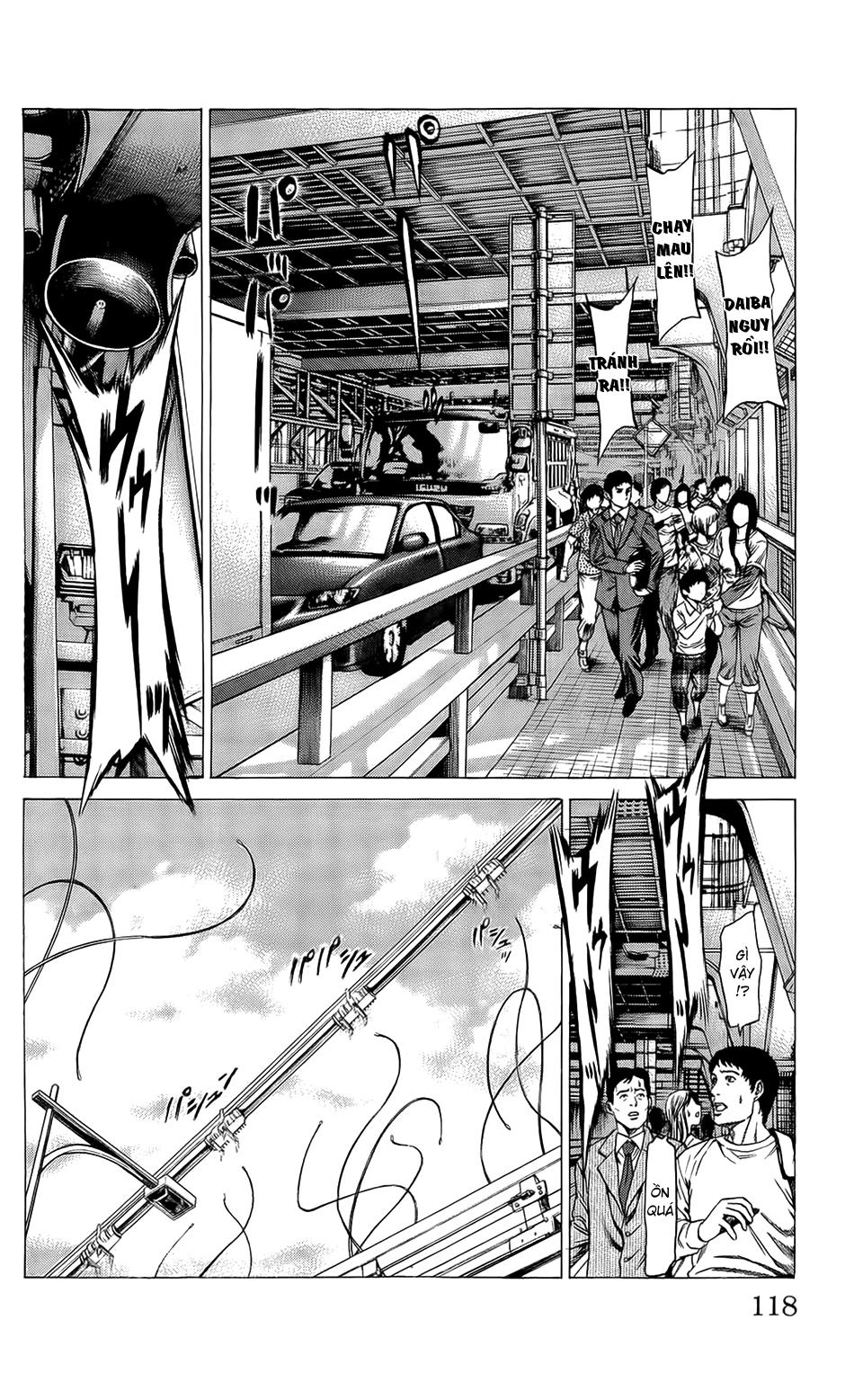 Hakaijuu Chapter 22 - 14