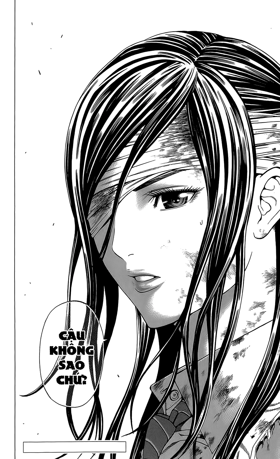 Hakaijuu Chapter 23 - 39