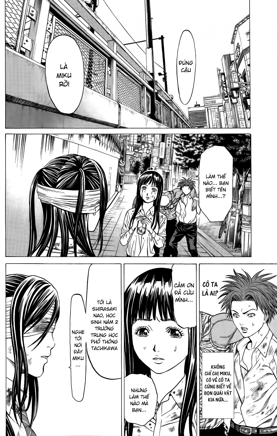 Hakaijuu Chapter 24 - 38