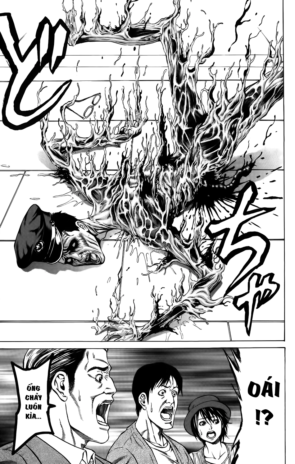 Hakaijuu Chapter 25 - 22