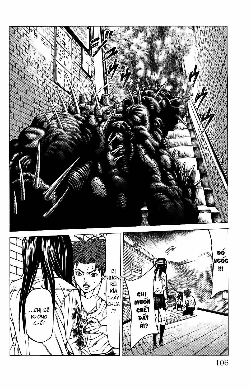 Hakaijuu Chapter 26 - 7