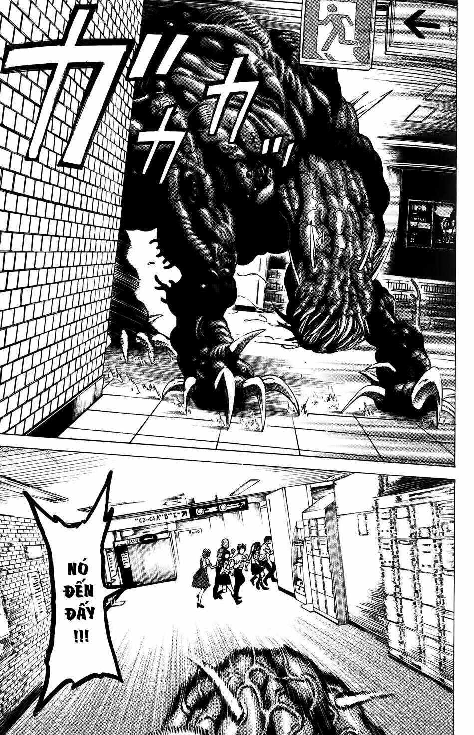 Hakaijuu Chapter 26 - 12