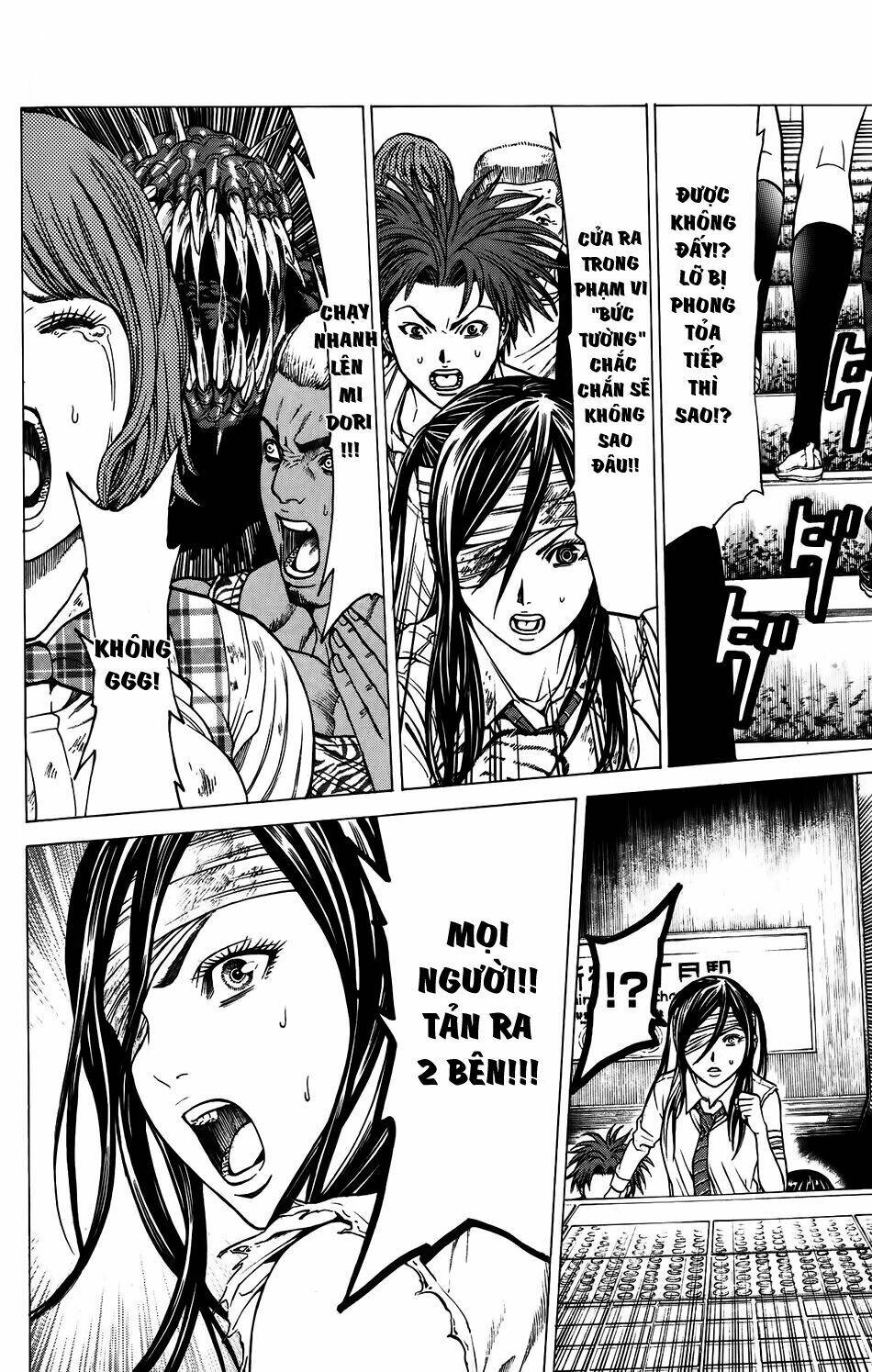 Hakaijuu Chapter 26 - 13