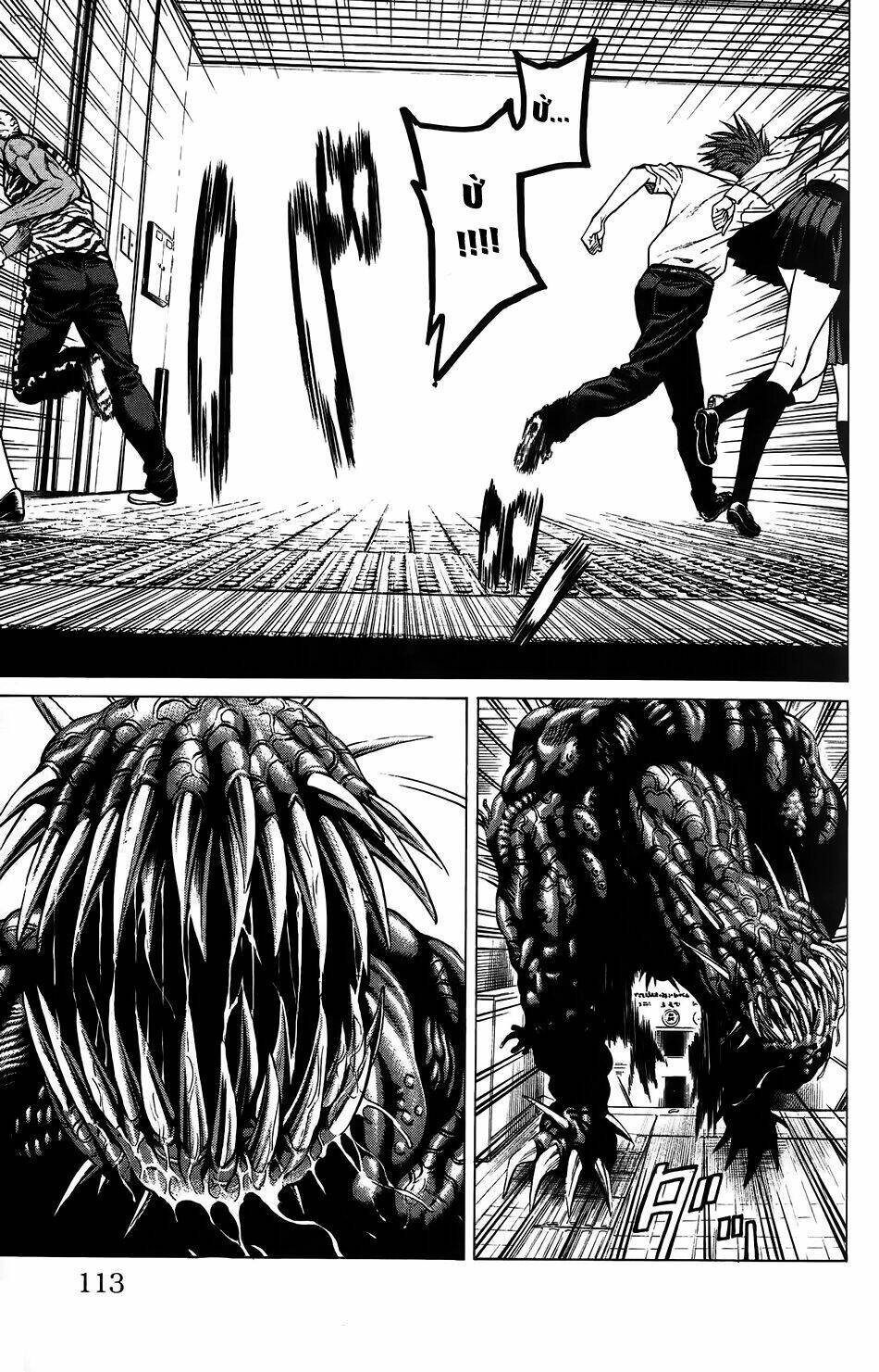 Hakaijuu Chapter 26 - 14