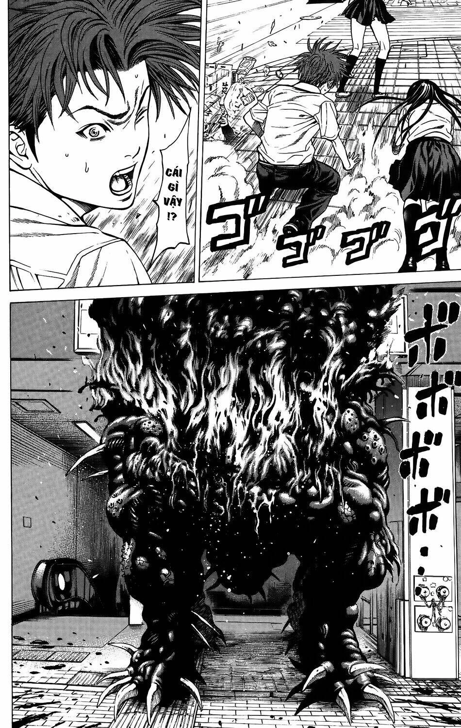 Hakaijuu Chapter 26 - 16