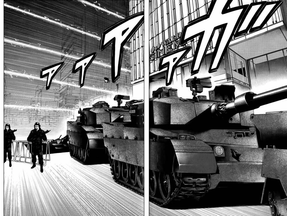 Hakaijuu Chapter 26 - 19