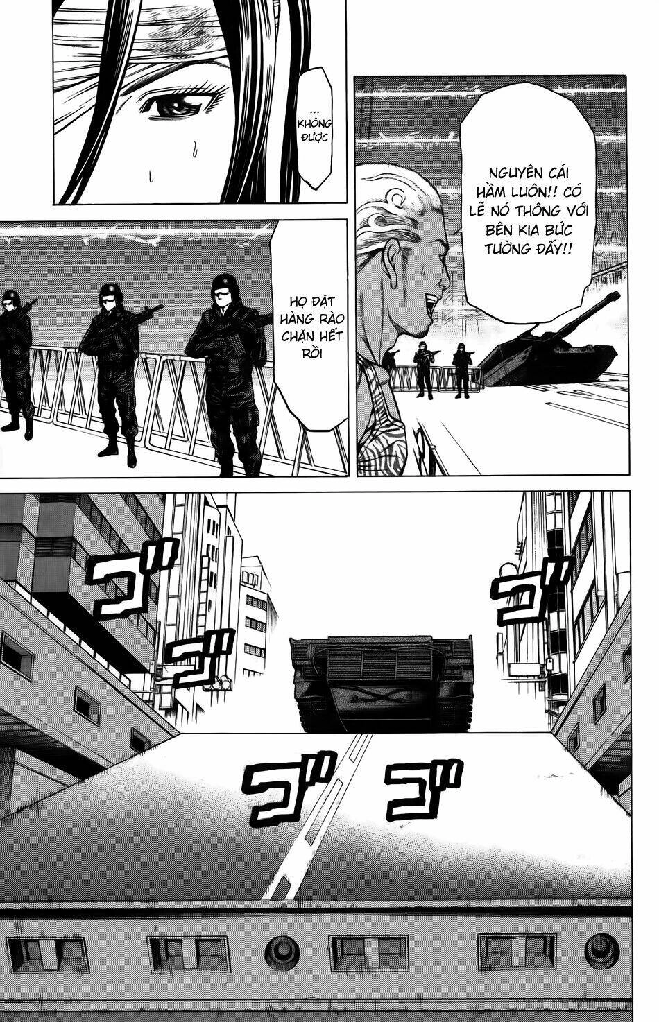 Hakaijuu Chapter 26 - 21